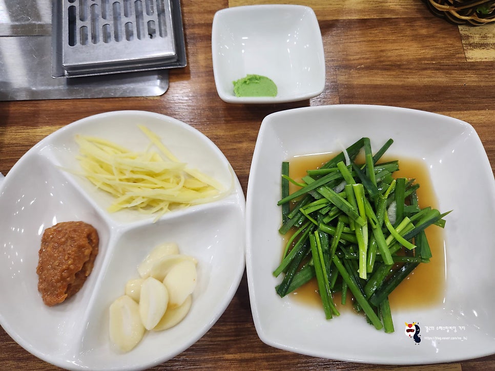 인삼장어백탄구이 사진 5