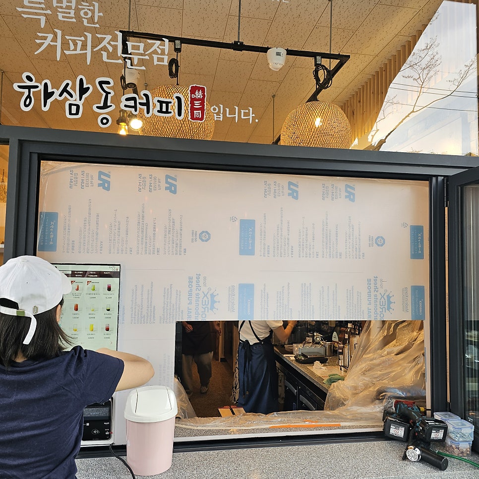 하삼동커피 안산한신더휴점 사진 6
