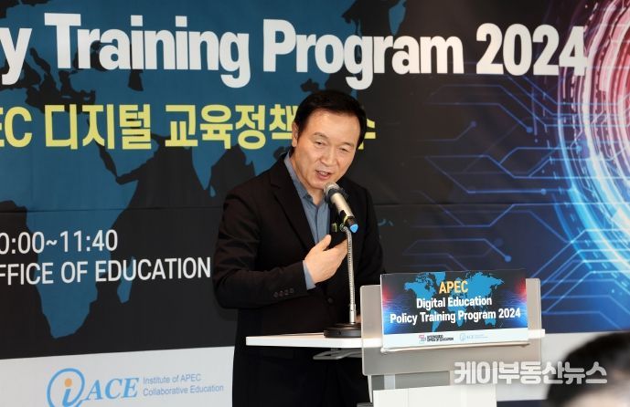 <b>임태희</b> 경기도교육감 “교육은 세계 공통의 과제, 교육 통해... 