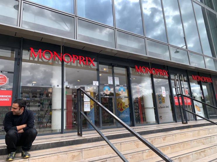 프랑스 파리 베르사유 궁전 근처 쇼핑 리스트 - Monoprix, 트러플 소금, 저녁 프랑스 파리 베르사유 궁전 근처 쇼핑 리스트 - Monoprix, 트러플 소금, 저녁