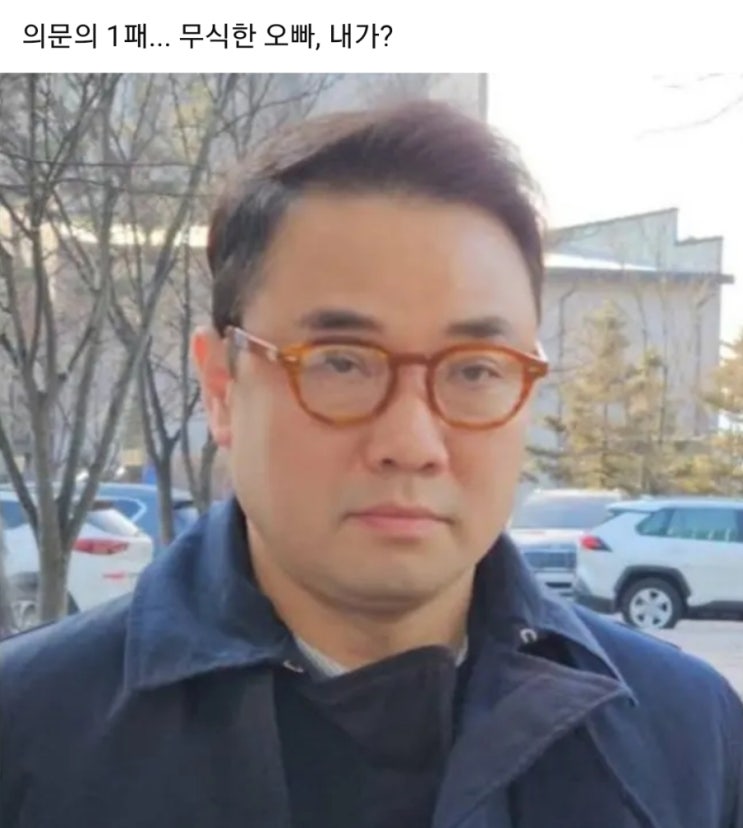 김건희 <b>특검</b>수사대상 13개확대! 윤석열탄핵 62.6%! <b>명태균</b>... 