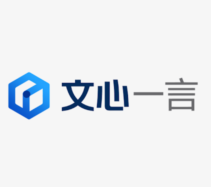 중국의 AI/LLM시장: Baidu Ernie bot, Alibaba Tongyi Qianwen, Tencent Hunyuan