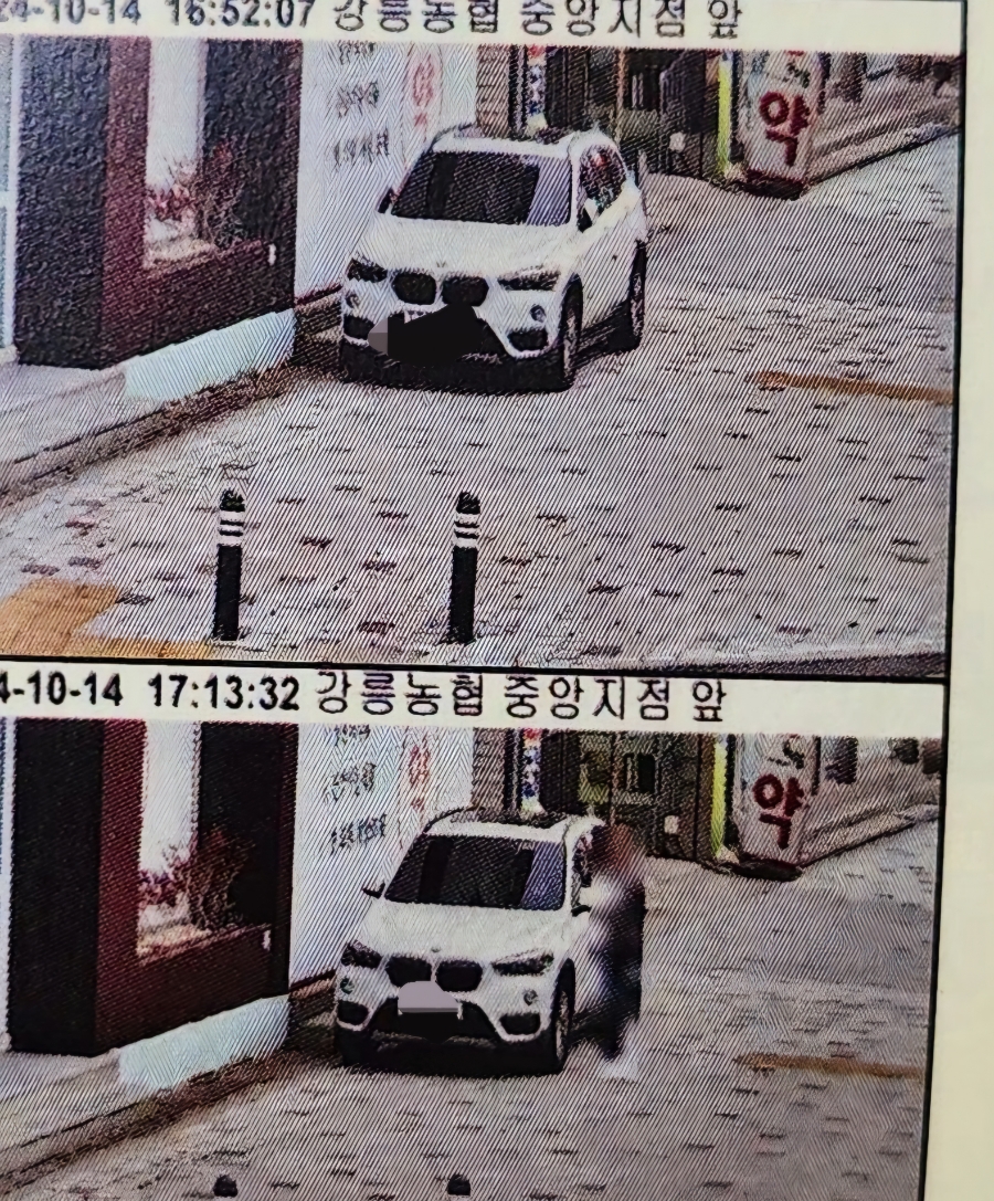 공내과 사진 1