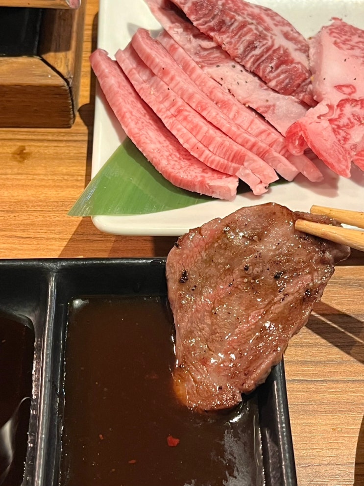  도쿄여행 신주쿠 야끼니꾸 무한리필 와규 우설 맛집 니쿠야노다이도코로 예약 후기