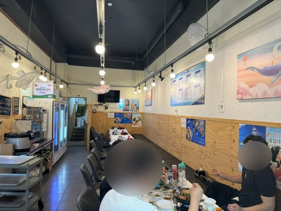 춤추는고래 사진 6