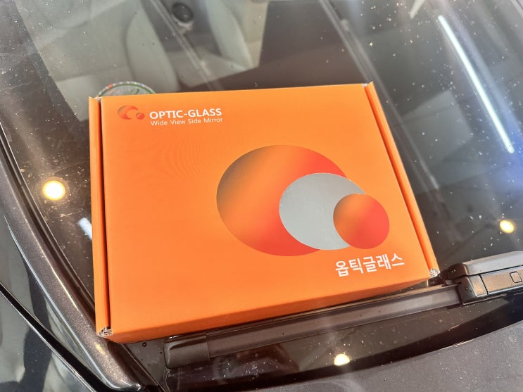  제주 테슬라 모델 S 광각 미러 옵틱 글라스 교체!!