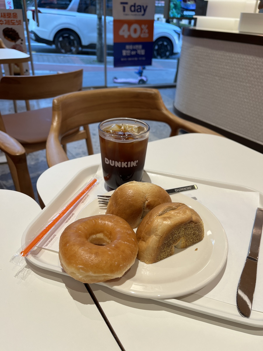 던킨 용인동천점 사진 1