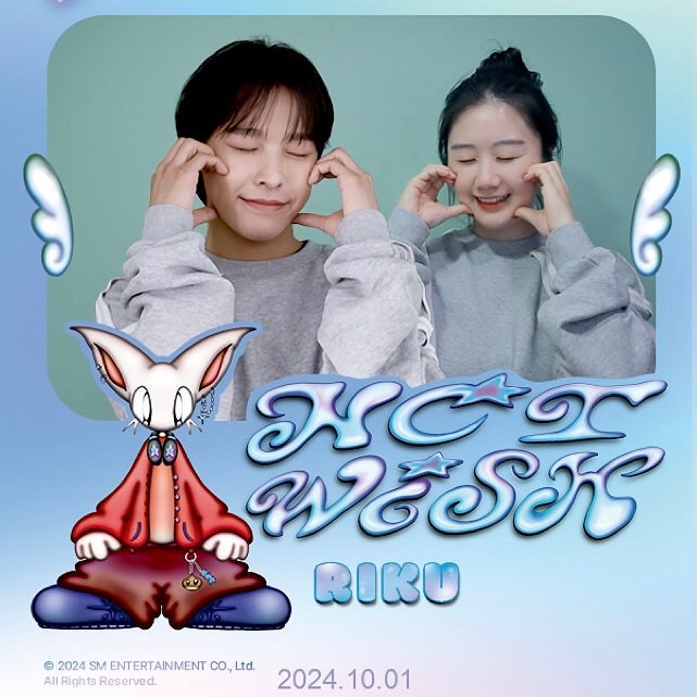 NCT WISH <b>리쿠</b> 손민수템 입고 엔시티<b>위시</b> 인생네컷 / 팝업... 