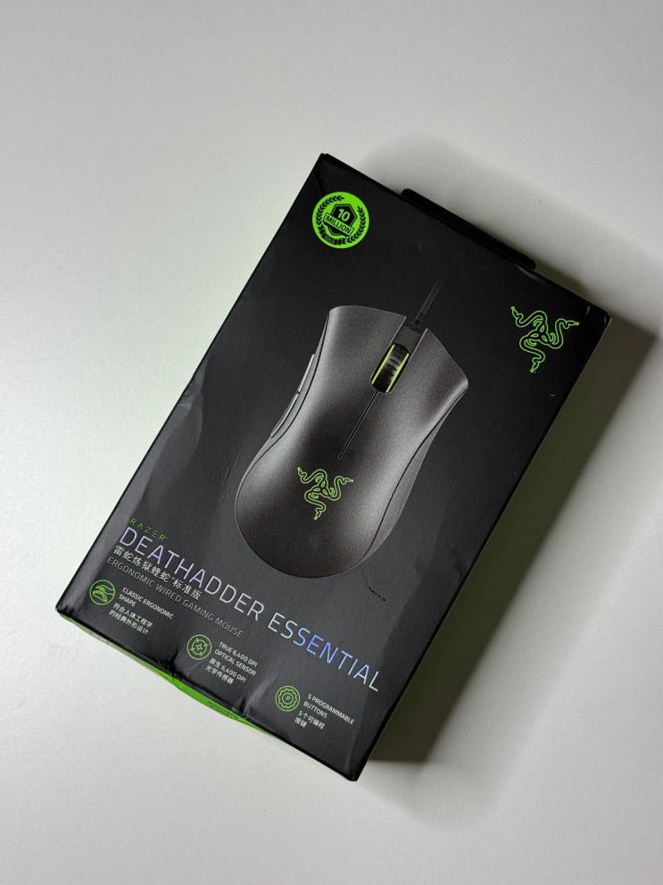 알리 직구 레이저 데스에더 에센셜 deathadder 보급형 마우스 후기