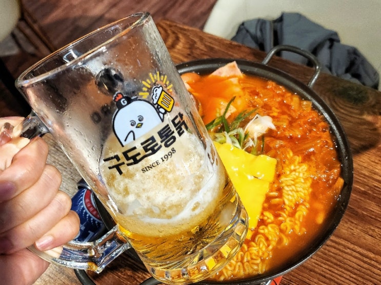  광명 하안 사거리 맛집 하안동 구도로통닭 가성비 마늘통닭 존맛
