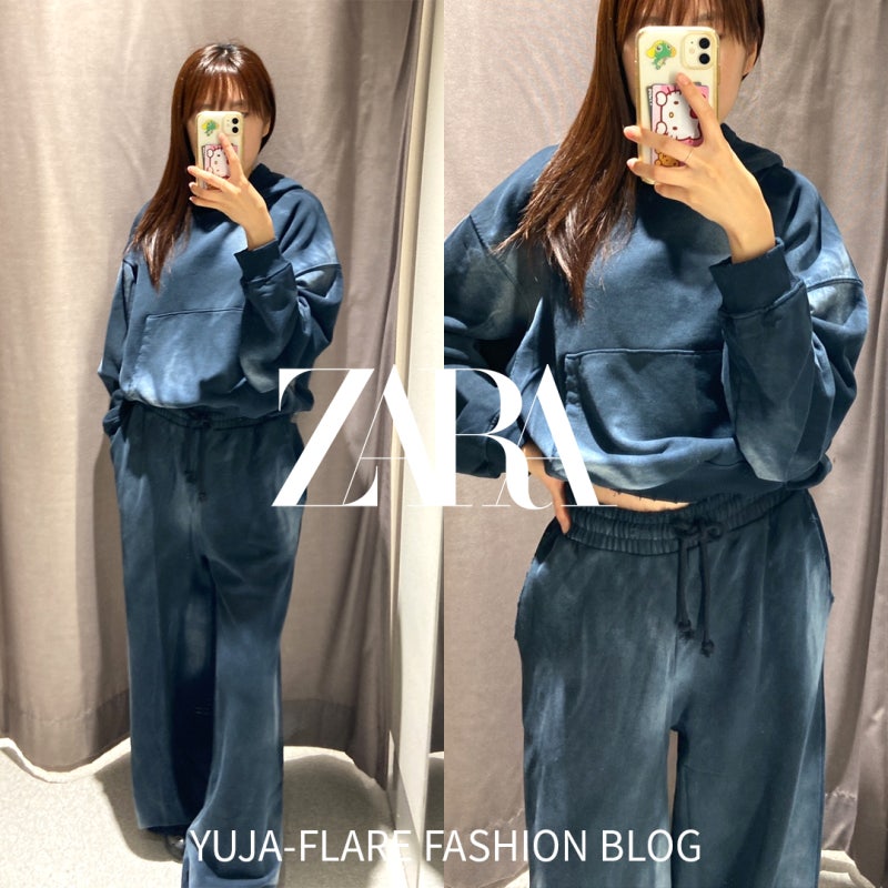 ZARA 자라 워시드 팬츠 착용후기/트레이닝 셋업