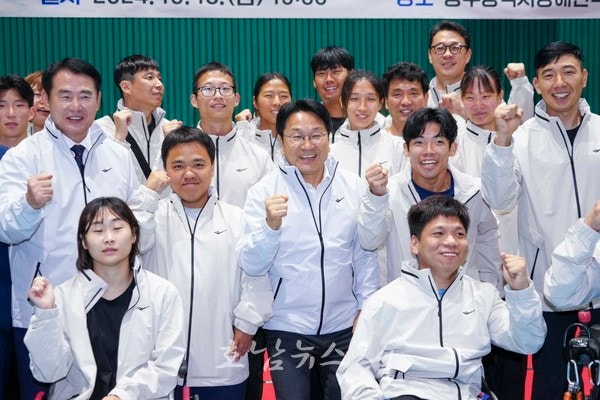  “광주답게 뛰어 명예 드높이겠다” ‘제44회 전국장애인체전 광주선수단 결단식