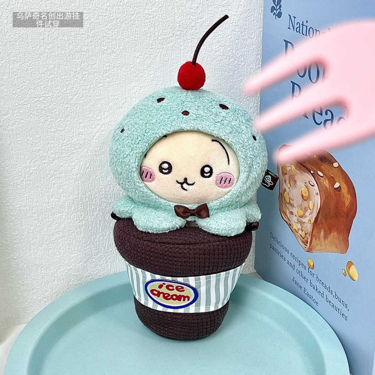  10cm 여름 아이스크림콘 세트 인형옷 아이돌인형옷