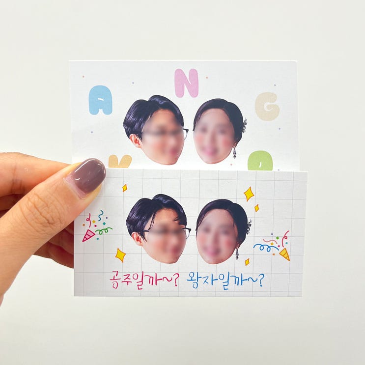  [긁는 복권 제작 후기] 어른들도 좋아하는 스크래치 쿠폰!