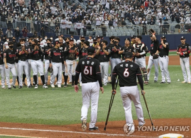 <b>박경수</b> '은퇴 하는 이유 은퇴식 언제' 프로필 LG KT