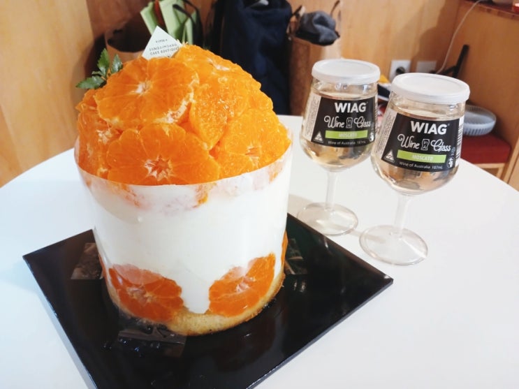  대전빵지순례 성심당 생귤시루