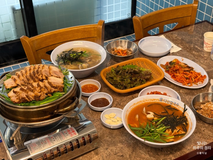 교대 맛집 칼국수와 수육보쌈을 함께 다선칼국수 교대직영점