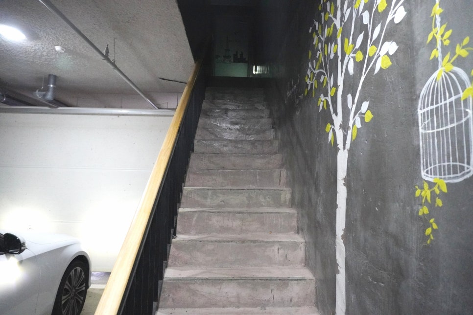 샾무인텔 사진 2