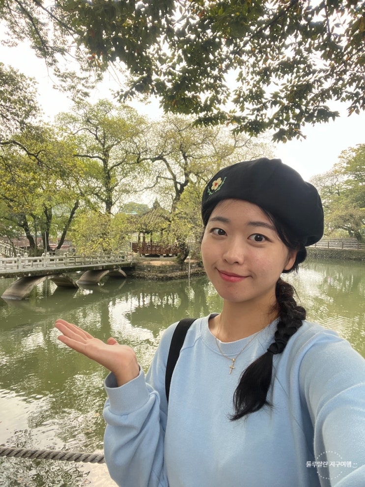  함안가볼만한곳 무진정 함안역에서 도보로 가능한 여행지