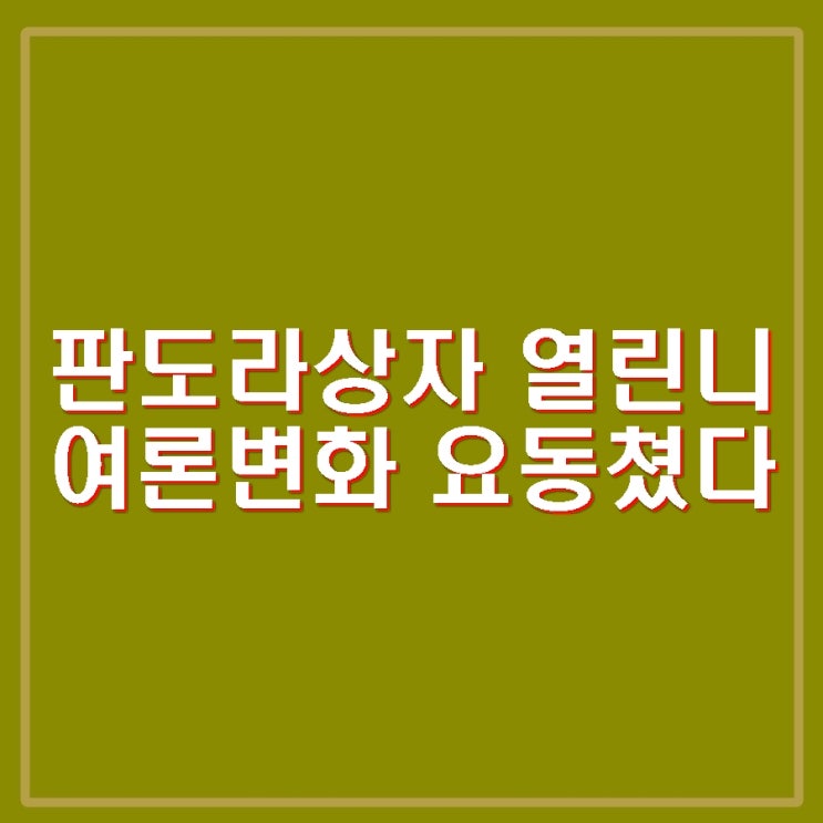 <b>최동석</b> <b>박지윤</b> 부부간 성폭행 국민신문고 접수 경찰 수사의뢰.... 