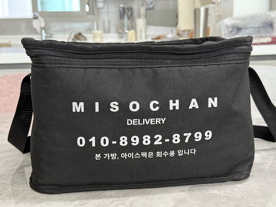 엄마손맛집 사진 3