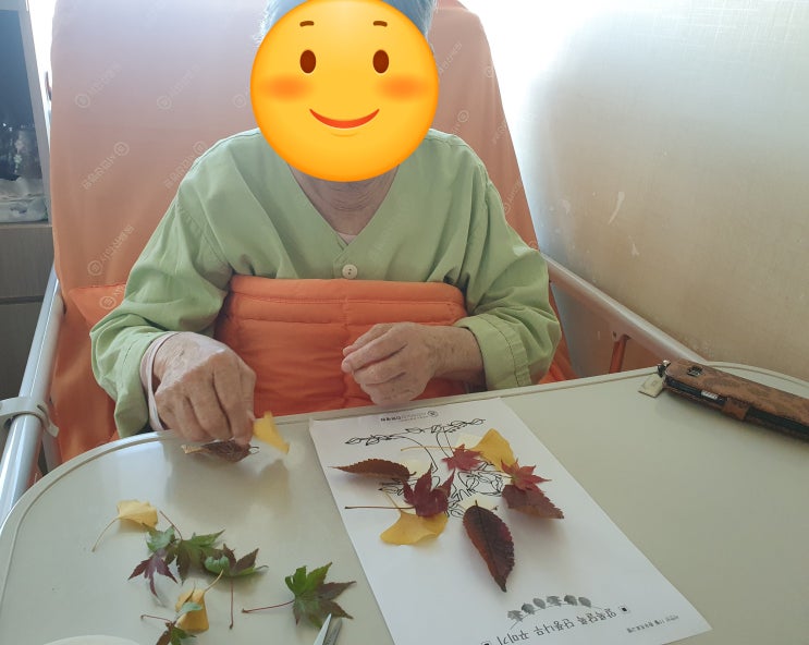  안산요양병원 삼킴검사 치료의 기쁨