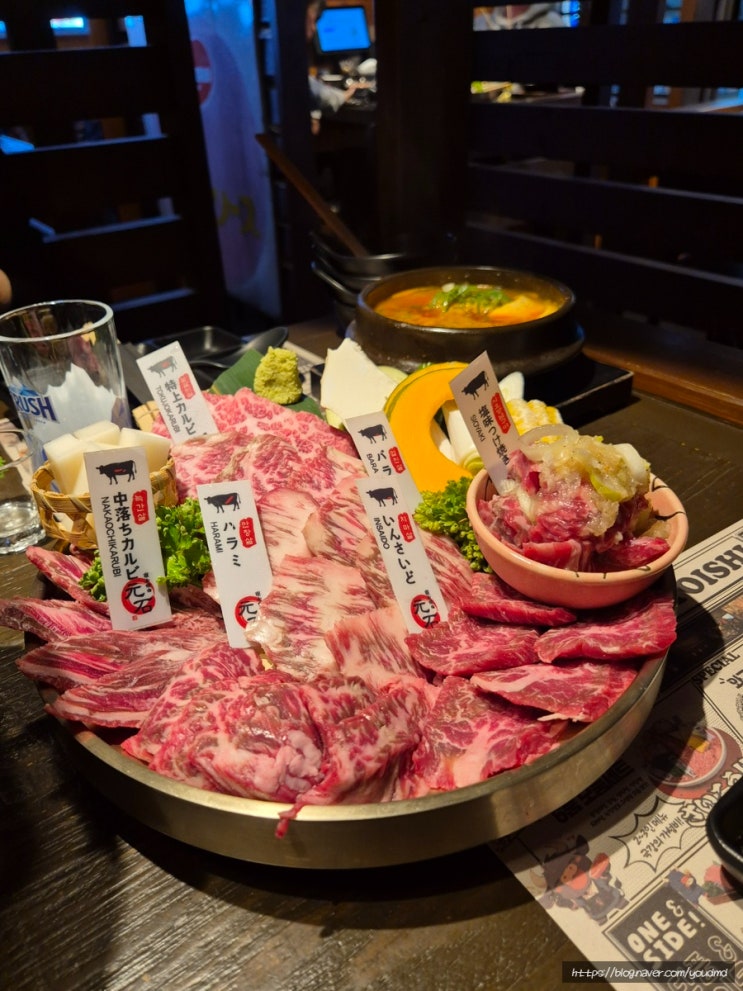  모토이시 연신내점 가볼만한 맛집 솔직후기