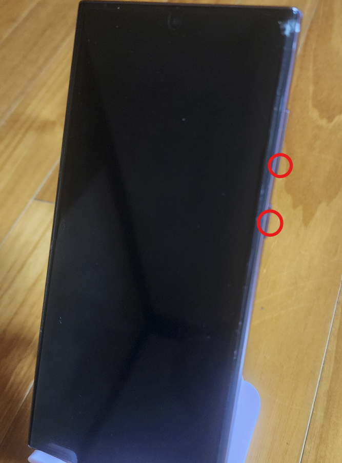 갤럭시 스마트폰 캡쳐 3가지 방법 and 전원 끄기