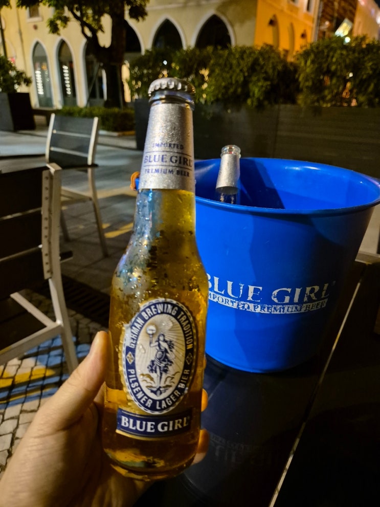  블루걸 맥주(Bluegirl Beer)