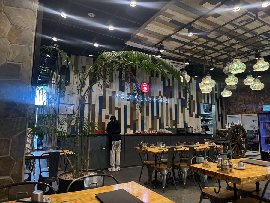 콘타이 사진 4