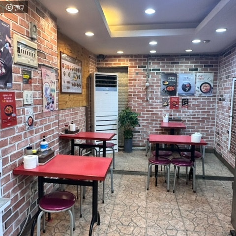 감탄떡볶이 오목천점 사진 5