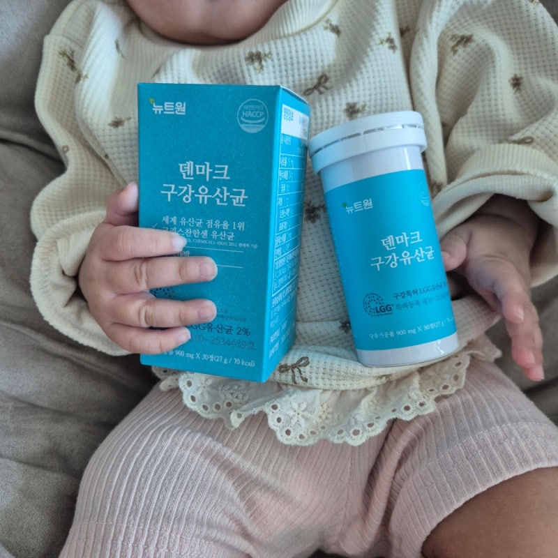 뉴트원 입에 녹여먹는 유산균
