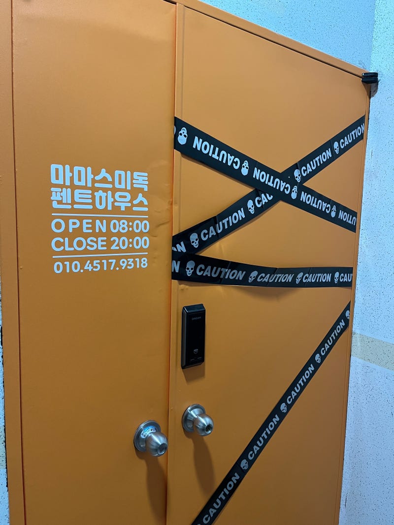 사진 6