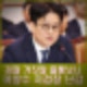 김건희 압수수색 영장 청구 안했다. 법원 기각했다는 검찰 거짓말 들통났나?