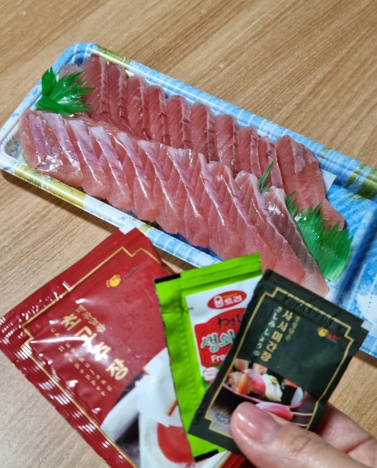  이마트 참치 뱃살회 가격