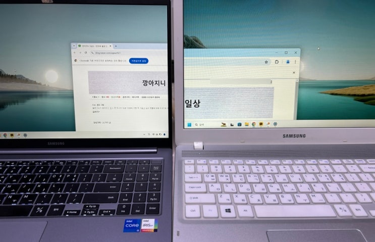  노트북 2대로 선 없이 듀얼 모니터 사용하는 방법
