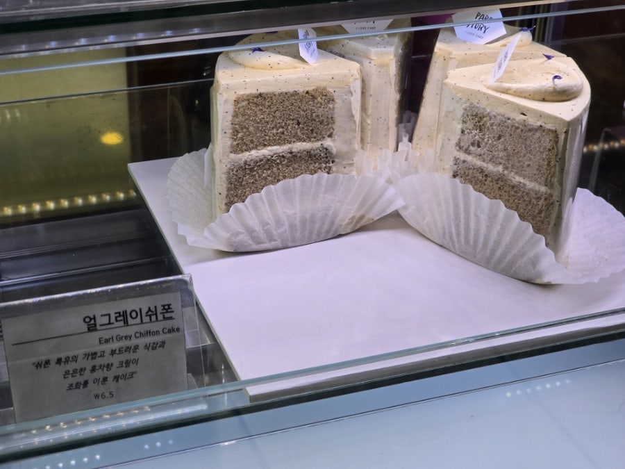 파파스토리카페 사진 6