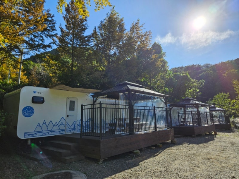 경남여행 부산 근교 대운산 자연휴양림 카라반