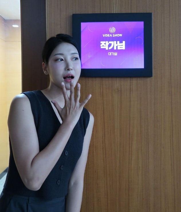 '미코 출신' 강철부대w 우희준 중위 특전사 논란 & 결혼 관련 내용 나온 후 시청자 반응 (남편, 카바디, 남친, 인스타 ...