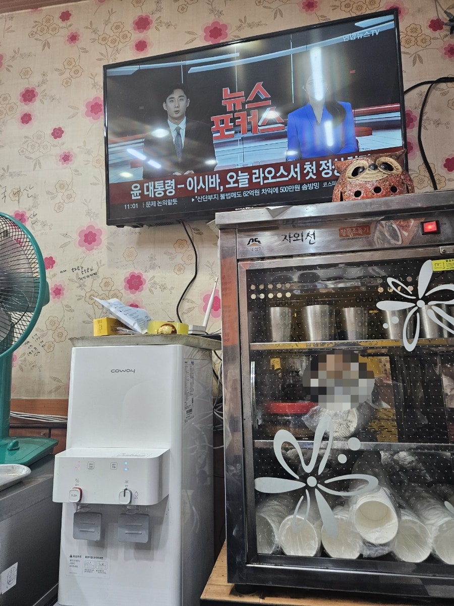 김밥짱 사진 5