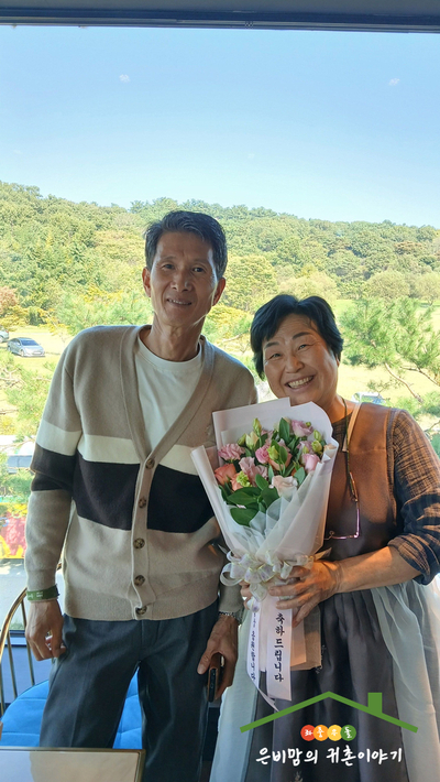 <b>흑백요리사 이영숙</b>님 가을표고의 향연 미식토크 콘서트에... 