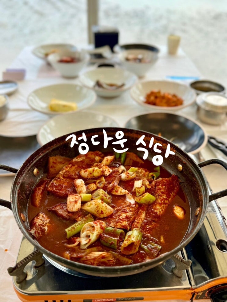  여수 돌산 맛집 여수 돌게장 맛집 ‘정다운식당’ 여수 백반 맛집