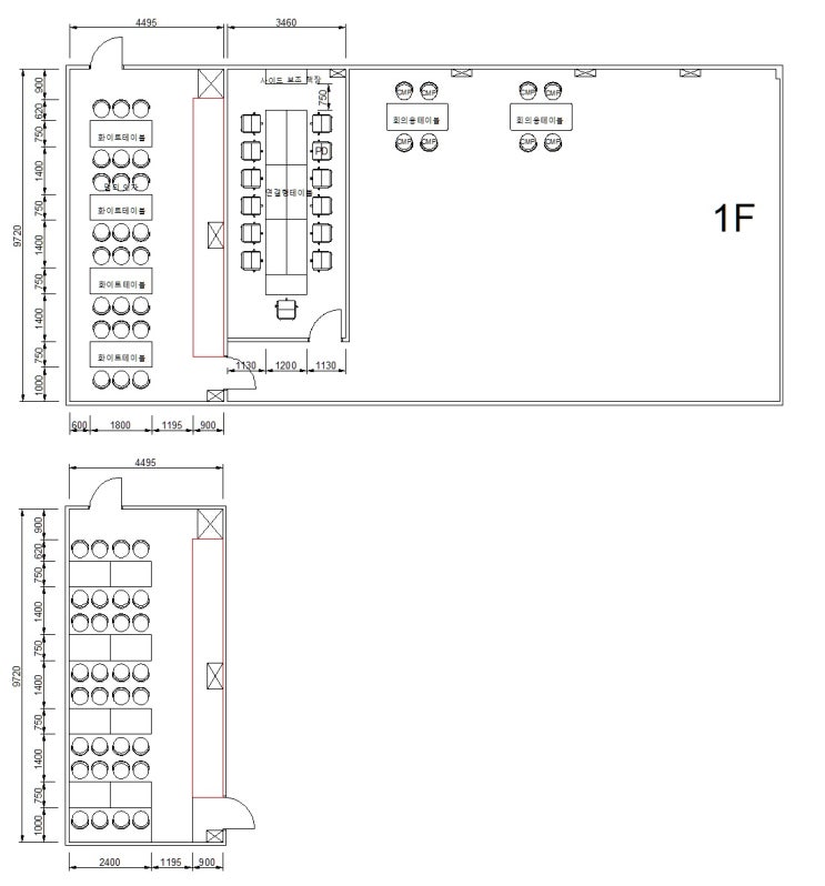  Office Layout _ Reception _ Office Room _ Executive Office _ etc