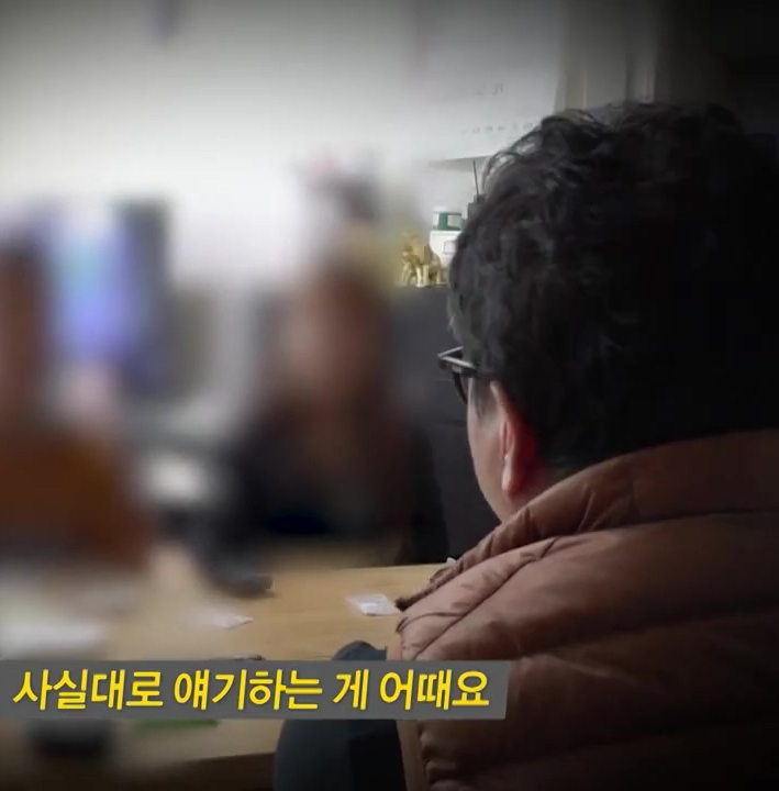 엄마 아들 공갈단 배달 환불 왜 모자만 계속 배탈이 나 업주들 피해 궁금한이야기y 엄마 아들 공갈단 배달 환불 왜 모자만 계속 배탈이 나 업주들 피해 궁금한이야기y