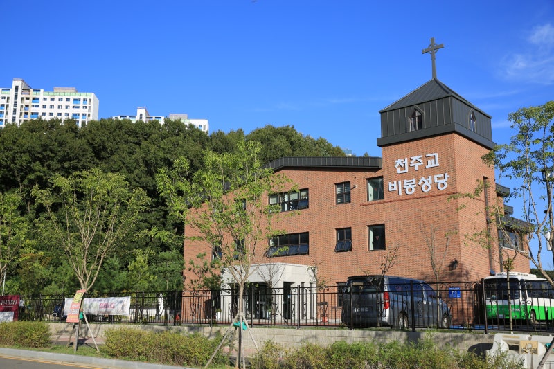 비봉성당