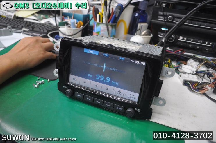  QM3오디오수리 QM3네비수리 스마트컨넥트라이트 부팅불량 (전원고장,블랙아웃)메인보드 고장수리 - 수원테크