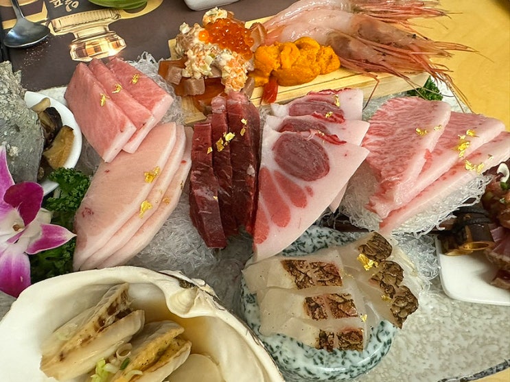  청라개별룸식당 산유참치스시 참치오마카세맛집