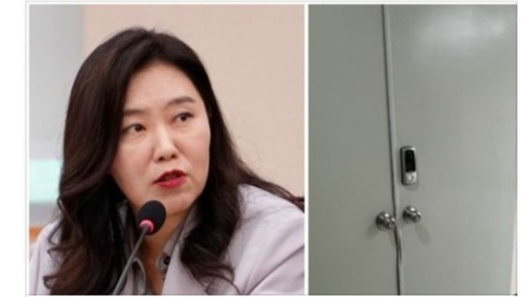 강유정 의원, 나는솔로 <b>남규홍</b> PD 비판 ㄷㄷ 국감 <b>불출석</b>시 고발