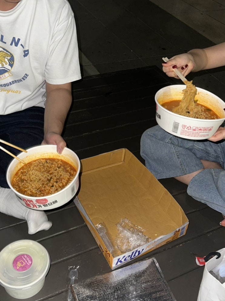  요아정에 빠진 시기
