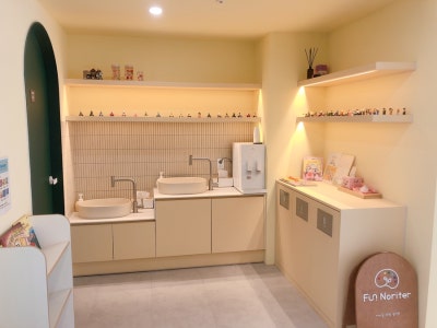 Peonnoriteo Seoul Gwangjin Store Restroom — photo 2